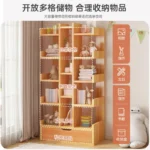 kf-Sadbc73e63f2841babd2ba7a3861d1a7aG-Simple-bookshelves-shelves-floor-to-ceiling-home-wall-to-wall-small-bookcases-living-room-storage-shelves