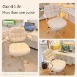 kf-S09406dd47eb24a038ff7b61211679fb46-Computer-Chair-Sedentary-Comfortable-Home-Study-Dormitory-Backrest-Seat-Bedroom-Lift-Swivel-Chair-Office-Chair