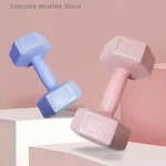 kf-S125e278683de402aa4dfc40867dfb4e1d-Dumbbell-Fitness-Equipment-Stable-Durable-Dumbbell-1-5kg-Weight-Bodybuilding-Training-At-Home-For-Women-Fitness