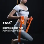 kf-S65cd5ebf0e904d51a02c555b05ac5560D-150Cm-Portable-Fitness-Exercise-Resistance-Bands-Rubber-Yoga-Elastic-Resistance-Band-Loop-Rubber-Loops-Gym-Training