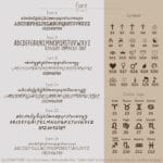 il_fullxfull4343538766_5i3ajpg