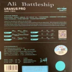 kf-Hb78057c1e60143f89078b62f239864e8B-Yinhe-Uranus-Pro-Short-Pips-Out-for-Wang-Zengyi-Table-Tennis-Rubber-With-Sponge