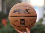 kf-H2a9a7d487c8a406db5192fb588c8d455C-New-High-Quality-Wearable-Leather-Good-Feeling-Size-7-Soft-Leather-Suede-Basketball-Outdoors-Indoors