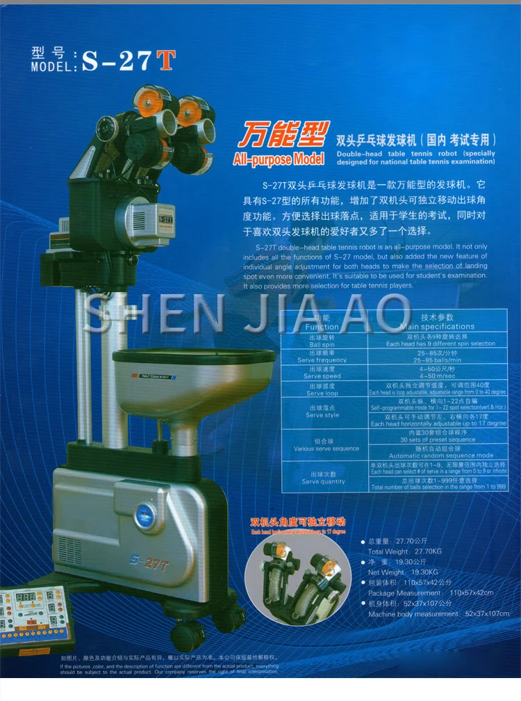 Hc59b5b29a7794eb1a47f126dfef87833A