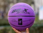 kf-H2a9a7d487c8a406db5192fb588c8d455C-New-High-Quality-Wearable-Leather-Good-Feeling-Size-7-Soft-Leather-Suede-Basketball-Outdoors-Indoors