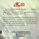 kf-Hc1f0f2648297411a8d4bafe1db2c118dL-Globe-999-Pimples-In-Table-Tennis-PingPong-Rubber-rubber-without-Sponge-2015-Factory-Direct-Selling-Fashion