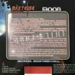 kf-HTB1z9PAFmtYBeNjSspaq6yOOFXah-Yinhe-Moon-Max-Tense-Factory-Tuned-Pimples-In-Table-Tennis-PingPong-Rubber-rubber-with-Sponge-The