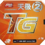 kf-HTB1pFevPXXXXXa_XVXXq6xXFXXXI-DHS-NEO-Skyline-TG-2-Control-Spin-Pips-In-Table-Tennis-PingPong-Rubber-With-Sponge-2