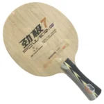 kf-HTB1k_0KbzDuK1RjSszdq6xGLpXaq-DHS-POWER-G7-PG7-PG-7-PG-7-PG-7-table-tennis-pingpong-blade
