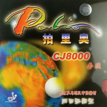 Palio CJ8000 2-Side Loop Type pips-in table tennis pingpong rubber with sponge H36-38
