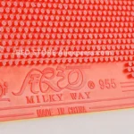 kf-H4a65272a409b416583f9cc235cffb657K-YINHE-955-pimples-long-defensive-control-Original-Galaxy-pips-long-table-tennis-rubber-ping-pong-sponge
