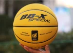 kf-H2a9a7d487c8a406db5192fb588c8d455C-New-High-Quality-Wearable-Leather-Good-Feeling-Size-7-Soft-Leather-Suede-Basketball-Outdoors-Indoors