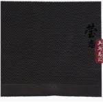 kf-H131e5b04f69e42f0ba80c9e796a72a3bF-Yinhe-9062-Neptune-table-tennis-rubber-OX-no-sponge-long-pimples-defense-defensive-for-table-tennis