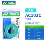 kf-S238938aa0de64294972073a6e8803357P-YONEX-3-Grips-Pack-Cloth-AC102-AC102EX-102C-Hand-Glue-Tennis-Badminton-Racket-Professional-Anti-slip