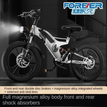 SKIG Magnesium Alloy Bicycle Teenage Boys And Girls 8-14 Years Old 18 Inch Dual Shock Absorption Mountain Bike Camping News