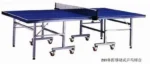 kf-Sc9cd42c657284696b4b9f1b8fb9cf7096-Movable-Indoor-Table-Tennis-Table-Foldable-Exercise-Equipment-Main-Material-MDF-for-Outdoor-Sports-Ping-Pong