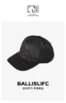 kf-S11578efde8e0449c9162a8825bc8a69dO-RIGORER-Basketball-Cap