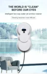 kf-Saee099d3c4d54285b9c1f7b2a3ba67eeK-PuRuiKai-Atomizing-Ultra-Thin-Robot-Vacuum-Cleaner-Window-Cleaning-Robot-Window-Cleaner-Electric-Glass-Remote-Control