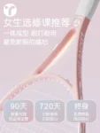 kf-Sa96c56461cd44d6bbbbe2be265556cb72-Tennis-Racket-Beginner-College-Student-Girl-Boy-Professional-Carbon-Integrated-Tenni-Rebound-Trainer-Single-Ultra-Light