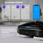 kf-S7b525604f6e448cf84802a0856552d2bl-Vacuum-cleaner-new-windows-cleaning-robot-window-washer-electric-glass-limpiacristales-remote-control-for-home