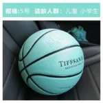 kf-S213f9b44d0124b4fbdc38715c8289b297-Girls-Basketball-Girl-s-Basketball-Game-Size-5-6-7-Wear-resistant-Basketball-Girls-Birthday-Presents