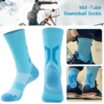 kf-S3aad09a2494a4beb9fbadc9ebcb05416S-1-pair-Men-s-professional-basketball-training-elite-sweat-wicking-pressure-drying-Breathable-sock-towel-quick