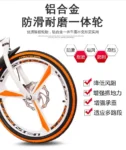kf-S97196a19fafd4ae2ba281bb1accacf3cL-20-Inch-Double-Disc-Brake-Folding-Bicycle-Roadmountain-Bike-City-Variable-Speed-Foldable-Bicycle-New-2024