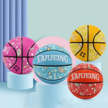 Size 5 Basketball for Children PU Moisture Absorption Leather Quick Dry Durable Wear-resistant Ball School Training Basketball