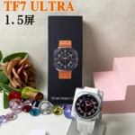 kf-S41f491bd9bb3447498d395f755e164e8x-2024-New-Watch-7-Ultra-Men-s-Smart-Watch-AMOLED-Bluetooth-Call-GPS-Outdoor-Sports-Track