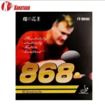 KOKUTAKU 868 Table Tennis Rubber ITTF Approved Professional Ping Pong Rubber Pips-in Original KOKUTAKU Sakura 868 Rubbers