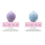 kf-Sd6bdd09ba49046a2b18a9e04dc684aa2W-2X-KSONE-Lacrosse-Massage-Ball-Portable-Fitness-Massage-Ball-Muscle-Massage-Roller-Relaxation-Soft-Massage-Ball