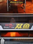 kf-Sb99e592b0fc74078973d193f81ca2edeC-Doublefish-25mm-National-Championship-Table-Tennis-233-Wholesale-Indoor-Ping-Pong-table