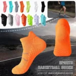 Professional Sports Socks For Men And Women Couples, Outdoor Running, Mid-tube Towel Bottom Non-slip Breathable Basketball R5A1