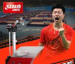 kf-Sed5b84f34cef4bd493a7b668b5774e29z-DHS-table-tennis-server-training-machine-R2-domestic-table-tennis-automatic-server-table-tennis-transmitter