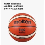 kf-S30c448b332054de18d369f01544164f1c-Molten-basketball-GG7X-Indoor-outdoor-adult-wear-resistant-anti-slip-competition-train-adults-children-and-students