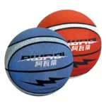 kf-S6f84076a885f4c2eb8f7e1d7a7d68ce1X-Foam-Basketball-Indoor-Practice-Foam-Ball-Highly-Elastic-Silent-Swish-Basketball-Indoor-Training-Ball-For-Kids