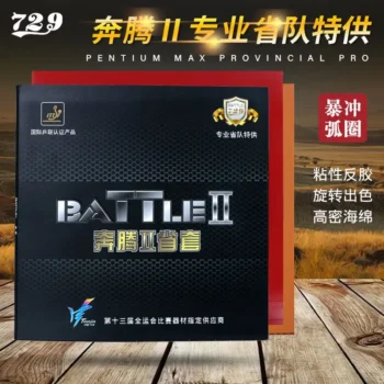 Provincial Team Version Friendship 729 Table Tennis Rubber Pentium 2 Adhesive Reverse Glue Cover Table Tennis Rubber Blue Sponge