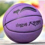 kf-S7f338f51d5cc458589a1dedafba3727a4-Children-Youths-Standard-Size-4-5-Basketball-PU-Wear-resistant-Explosion-Proof-Training-Match-Ball-Good
