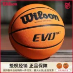 kf-S836d397972134ae3a55686d6d6c983ddy-Wilson-0965-original-imported-EVO-NXT-basketball-Japan-microfiber-leather-indoor-game-No-7-basketball