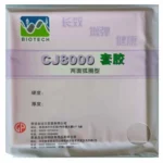 kf-HTB1lKiRPXXXXXaWXXXXq6xXFXXXC-Palio-CJ8000-BIOTECH-2-Side-Loop-Type-Pips-In-Table-Tennis-PingPong-Rubber-With-Sponge-36