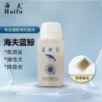 kf-S3c1524577b8c4f84ad3c0d65008e2464T-HAIFU-WHALE-2-Table-Tennis-Speed-Sponge-Booster-Effect-Whale-Tune-Synthetic-Original-HAIFU-Ping-Pong