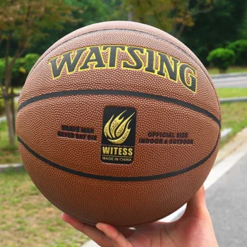 Icrofiber Cowhide Leather Feel High Elastic Wear-resistant Child Basketball Number 7 Indoor Basketball Professional Team Sports
