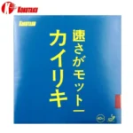 kf-Sd345c5e41256495ca10b1d6be90ca3ffQ-Original-KOKUTAKU-Blutenkirssche-Blue-Sponge-Pimples-in-Table-Tennis-Rubber-Ping-Pong-Sponge-for-40mm-Tenis