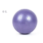 kf-Sc7abfa5821ec46578a9022b2804c6105s-15-22cm-Yoga-Ball-Exercise-Gymnastic-Fitness-Pilates-Ball-Balance-Exercise-Gym-Fitness-Yoga-Core-Ball