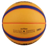 kf-S0f1e1967fcd74a60bb06356f13bbeb200-B33T5000-Libertria-molten-3X3-basketball