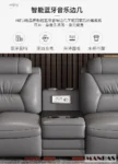 kf-Se3ce4ddbfc1241e9a19d0f030d7ab4b9i-Premium-Italian-Genuine-Leather-Sectional-Sofa-Sets-Couch-Sofas-with-USB-and-Bluetooth-Speaker-MANBAS-Living
