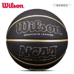 kf-Sa2b2b7fb3bc847669d7c38c02bc93df83-Wilson-No-7-soft-PU-basketball-indoor-and-outdoor-match-grade-WTB067519IB07CN