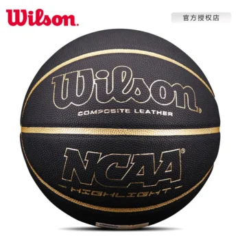Wilson No. 7 soft PU basketball indoor and outdoor match grade WTB067519IB07CN