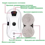 kf-S10101e86d279467992cbfdbdfcd46701s-Window-Cleaner-Robot-Smart-Water-Spray-With-Automatic-Water-Spray-Function-Anti-fall-Magnetic-Glass-Home