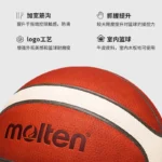 kf-S19cc67b31bfa4aeeaf15651686e63bb61-Molten-BG5000-Official-molten-Cowhide-professional-compet-Basketball-Leather-Basketball-Indoor-Competition-7-cof-skin-Basketball